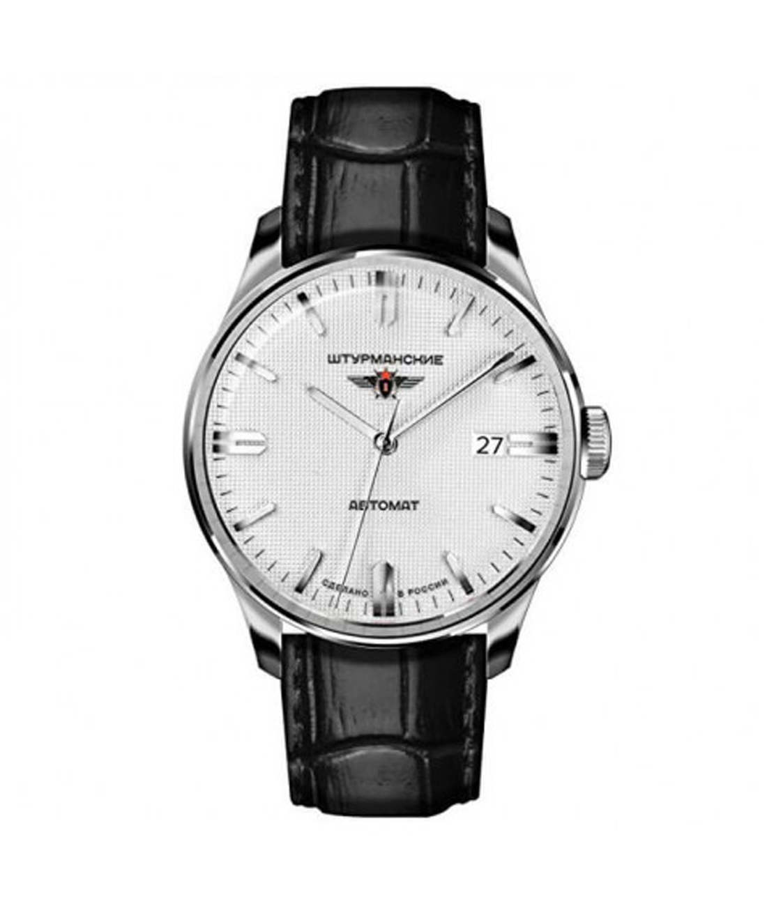 Sturmanskie GAGARIN 9015/1271574