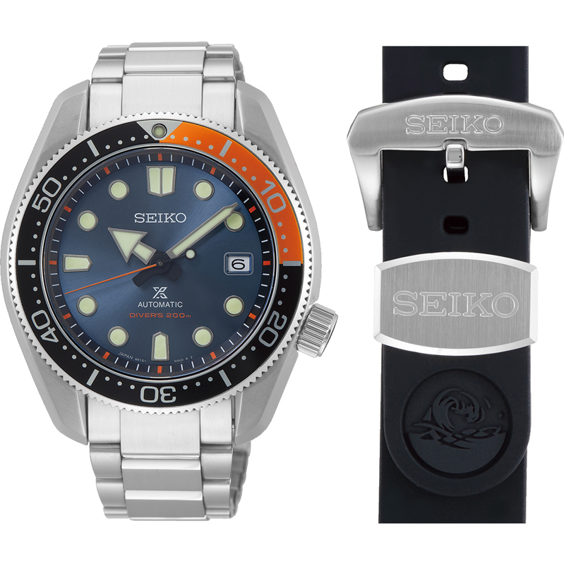 Seiko Prospex Automatic Twilight Blue Special Edition Diver's 200M SPB097J1 - obrazek 2