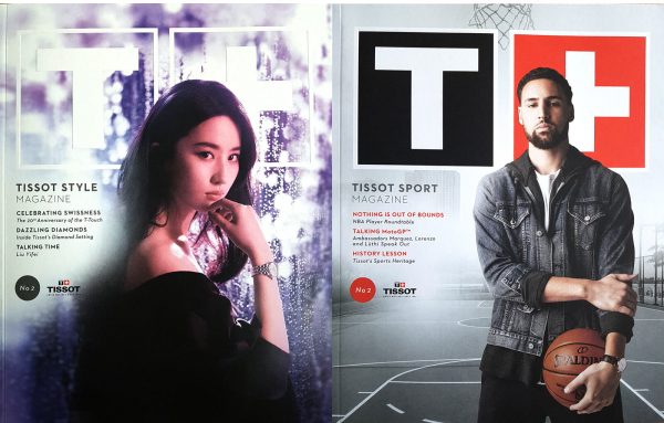 Magazyn marki TISSOT