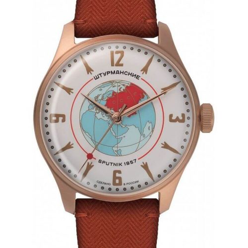 zloty zegarek szturmanskie