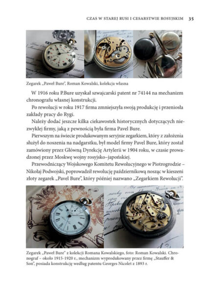 Czas pod czerwoną gwiazdą - książka