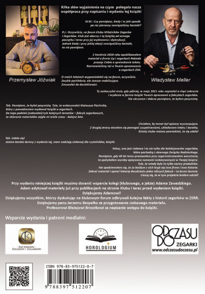 Czas pod czerwoną gwiazdą - okładka końcowa