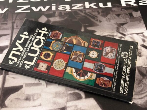 CZAS pod czerwoną gwiazdą - wieczór autorski