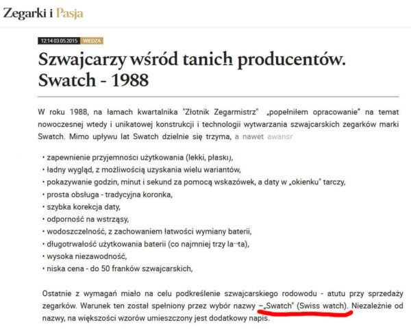 SWATCH - SWISS WATCH