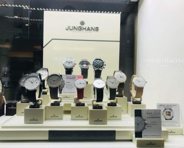 Oferta wyrobów firmy Junghans