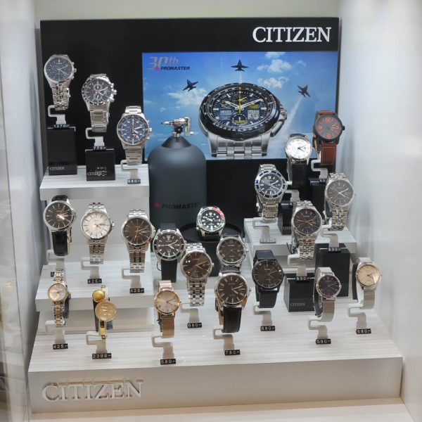 Zegarki marki Citizen