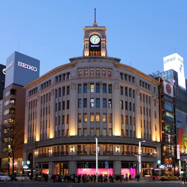 Seiko Ginza Tokio