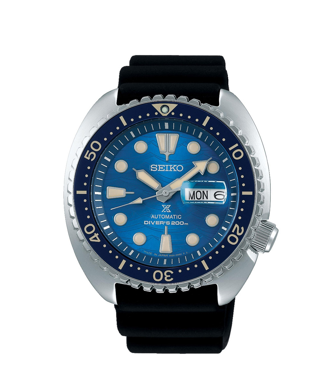 Seiko Prospex Turtle "Save The Ocean Special Edition" SRPE07K1