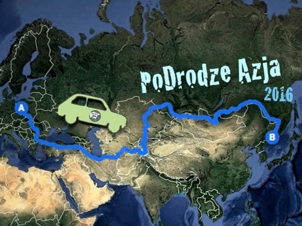 Po drodze… Azja 2016