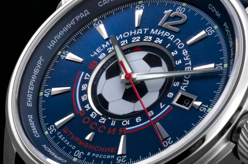 tarcza zegarka zegarek Sturmanskie Gagarin Special Edition Football