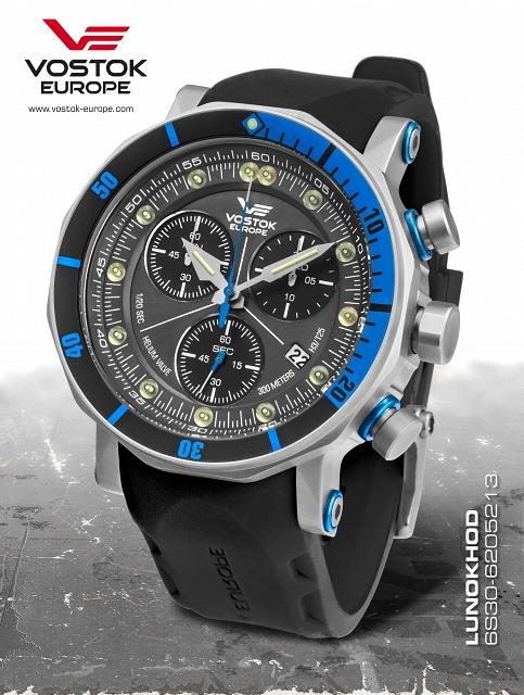 Vostok Europe LUNOKHOD 2 6S30/6205213